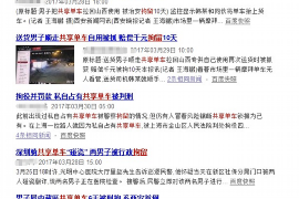 河津讨债公司成功追回拖欠八年欠款50万成功案例